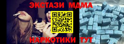 ПСИЛОЦИБИНОВЫЕ ГРИБЫ Аргун