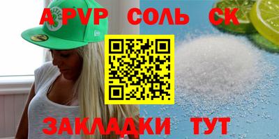 mdpv Апрелевка