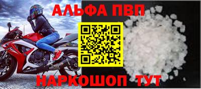 ПСИЛОЦИБИНОВЫЕ ГРИБЫ Аргун