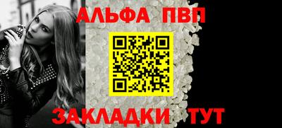 ПСИЛОЦИБИНОВЫЕ ГРИБЫ Аргун