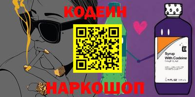 ПСИЛОЦИБИНОВЫЕ ГРИБЫ Аргун