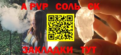 mdpv Апрелевка