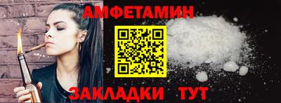 ПСИЛОЦИБИНОВЫЕ ГРИБЫ Аргун
