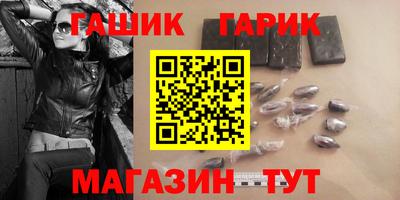 мдма Азнакаево