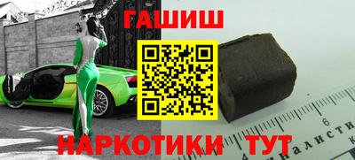 ПСИЛОЦИБИНОВЫЕ ГРИБЫ Аргун