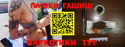 mdpv Апрелевка