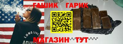 мдма Азнакаево