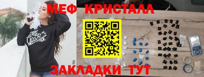 мдма Апрелевка