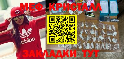 ПСИЛОЦИБИНОВЫЕ ГРИБЫ Аргун