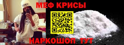 mdpv Апрелевка