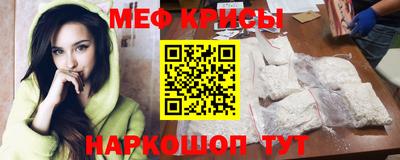 ПСИЛОЦИБИНОВЫЕ ГРИБЫ Аргун