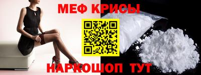 ПСИЛОЦИБИНОВЫЕ ГРИБЫ Аргун