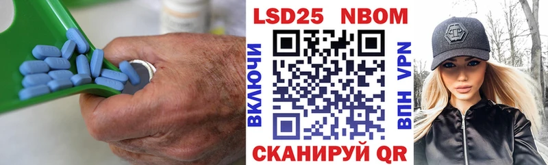 ЛСД экстази ecstasy  наркота  Ачинск 