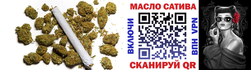 ТГК вейп Ачинск