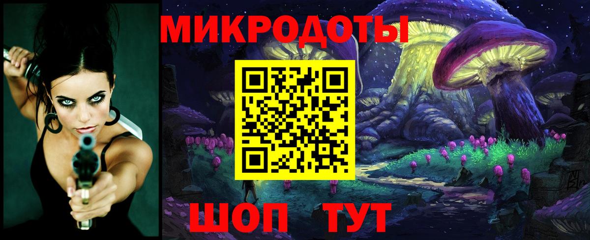 Мефедрон  Гарик  Ачинск  LSD-25  Alpha-PVP  МАРИХУАНА  Вход с VPN  Кокаин 